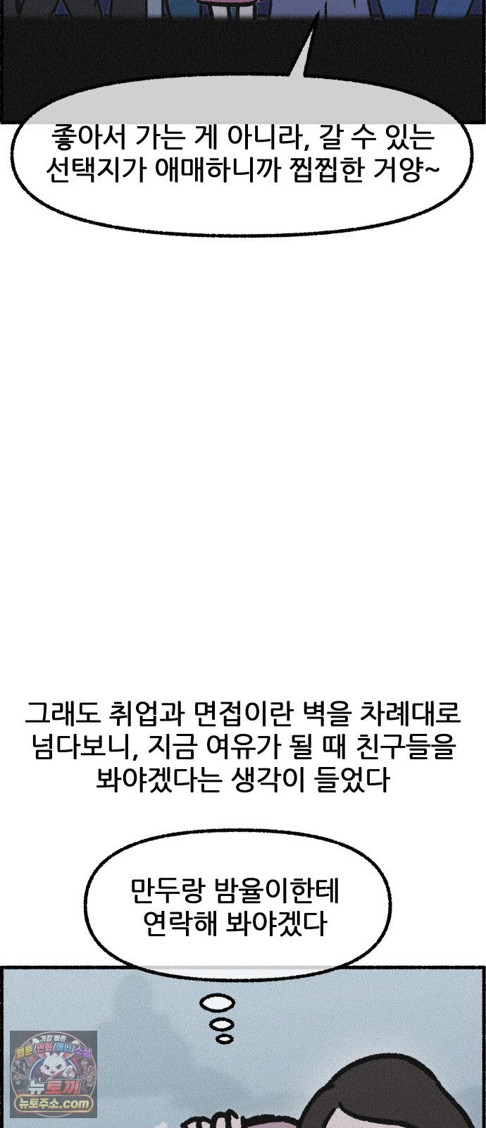 030.jpg