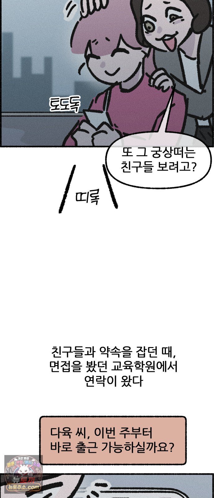 031.jpg