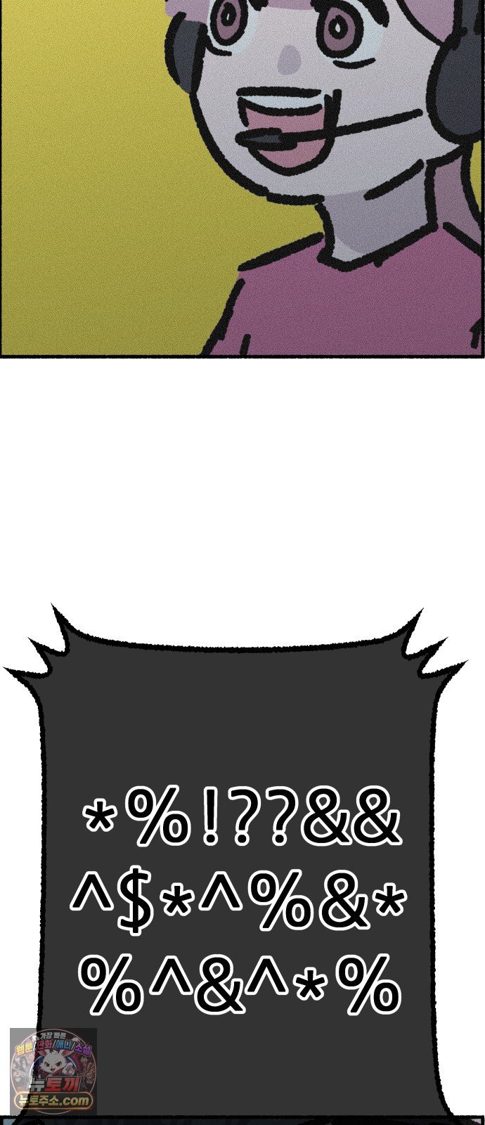 050.jpg