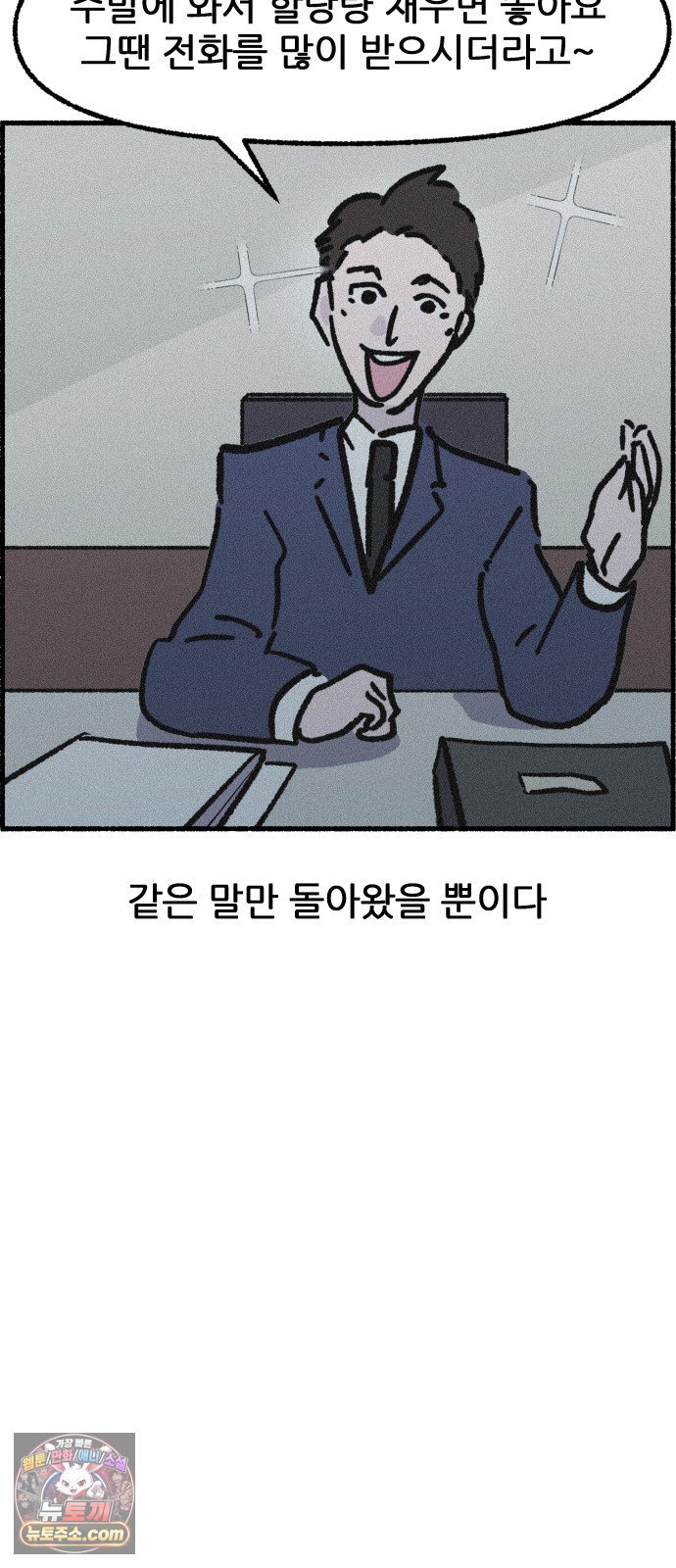 006.jpg