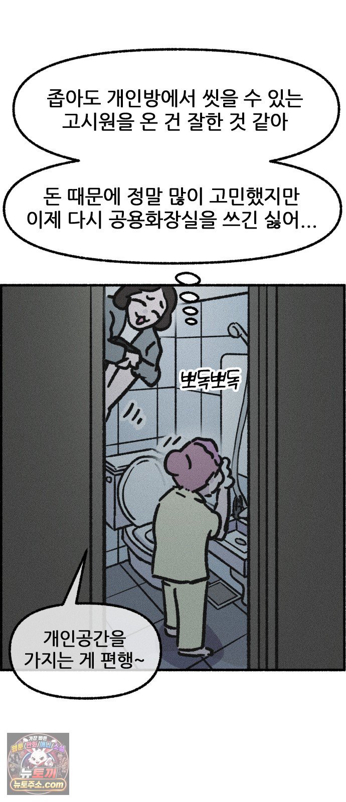 021.jpg