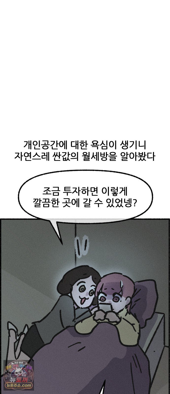 022.jpg