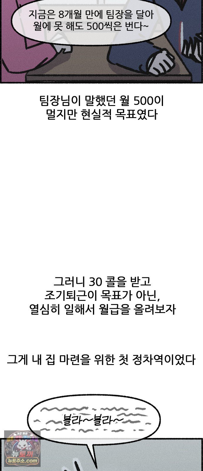 035.jpg