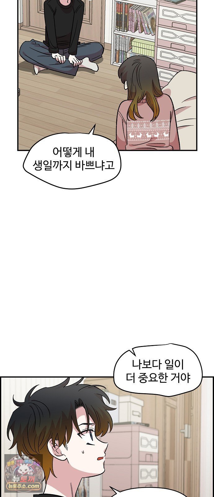 008.jpg