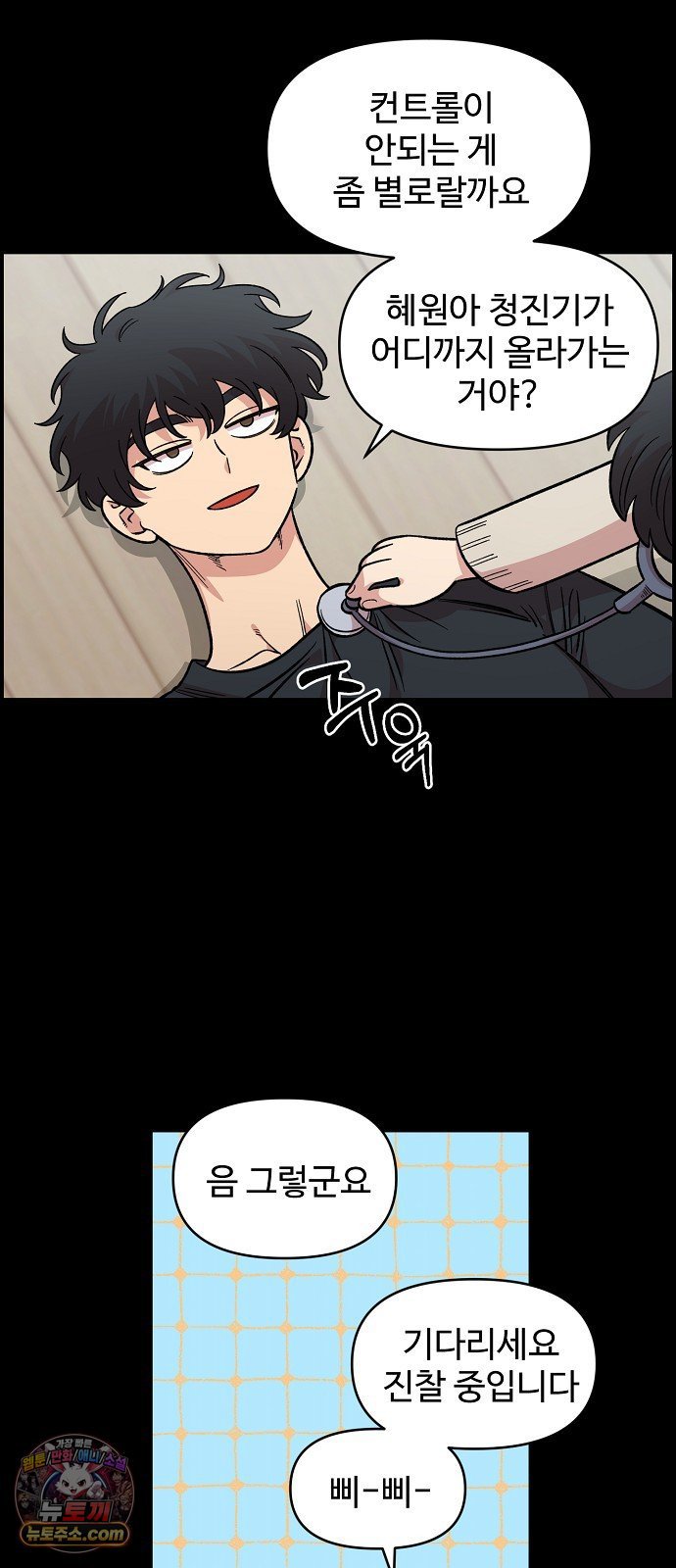 048.jpg