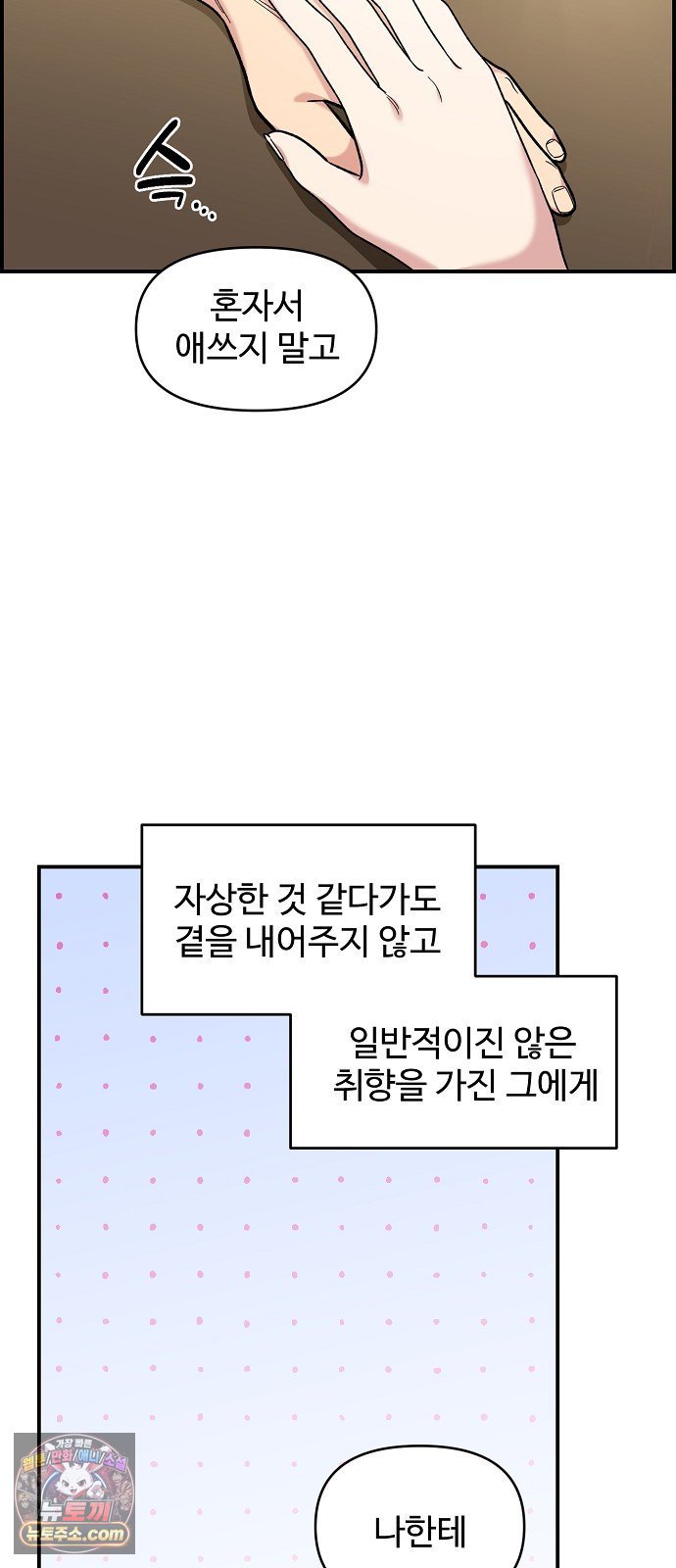 004.jpg