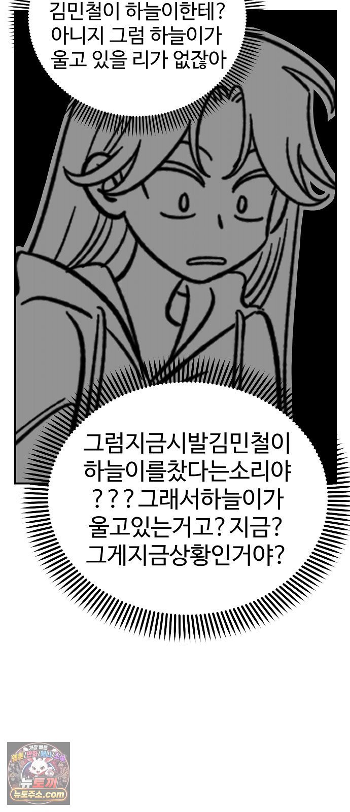 036.jpg