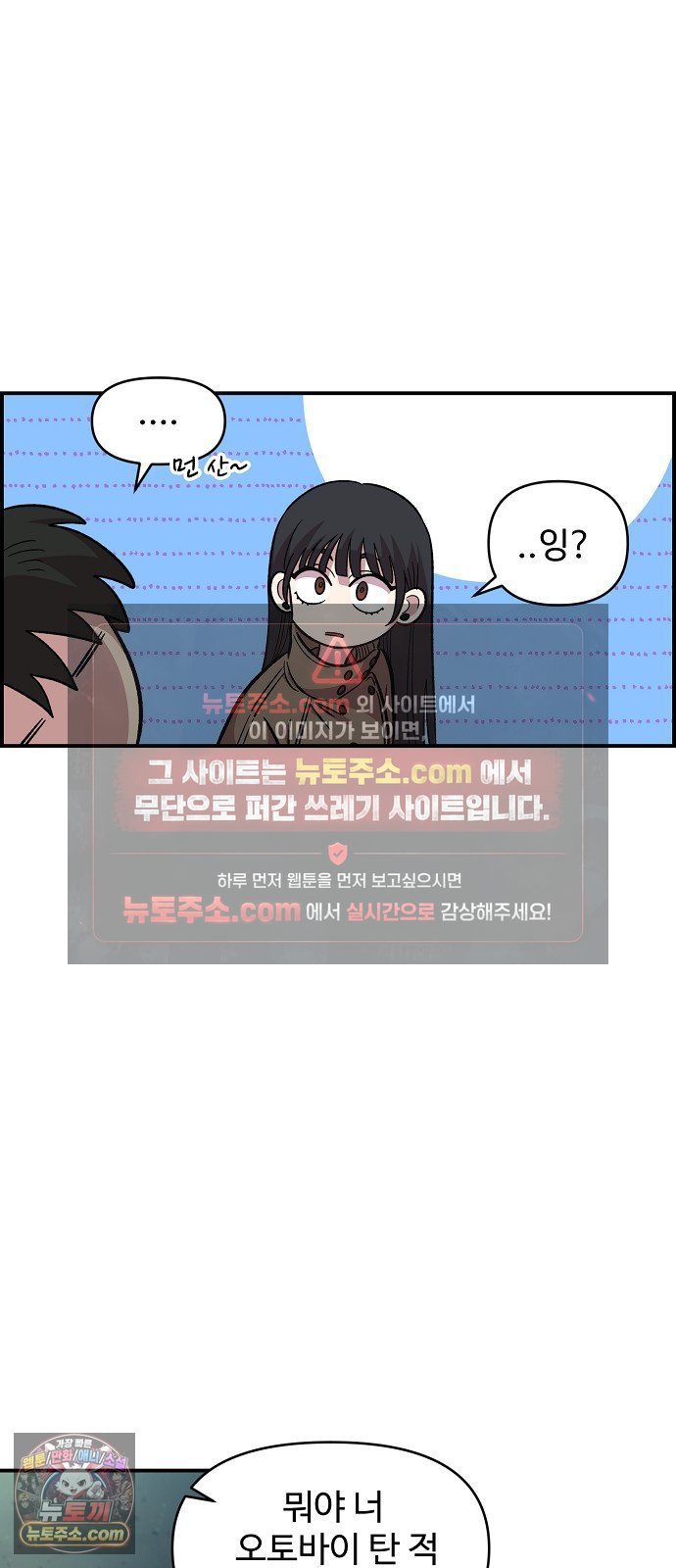 009.jpg