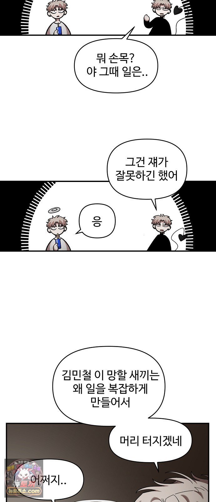 004.jpg