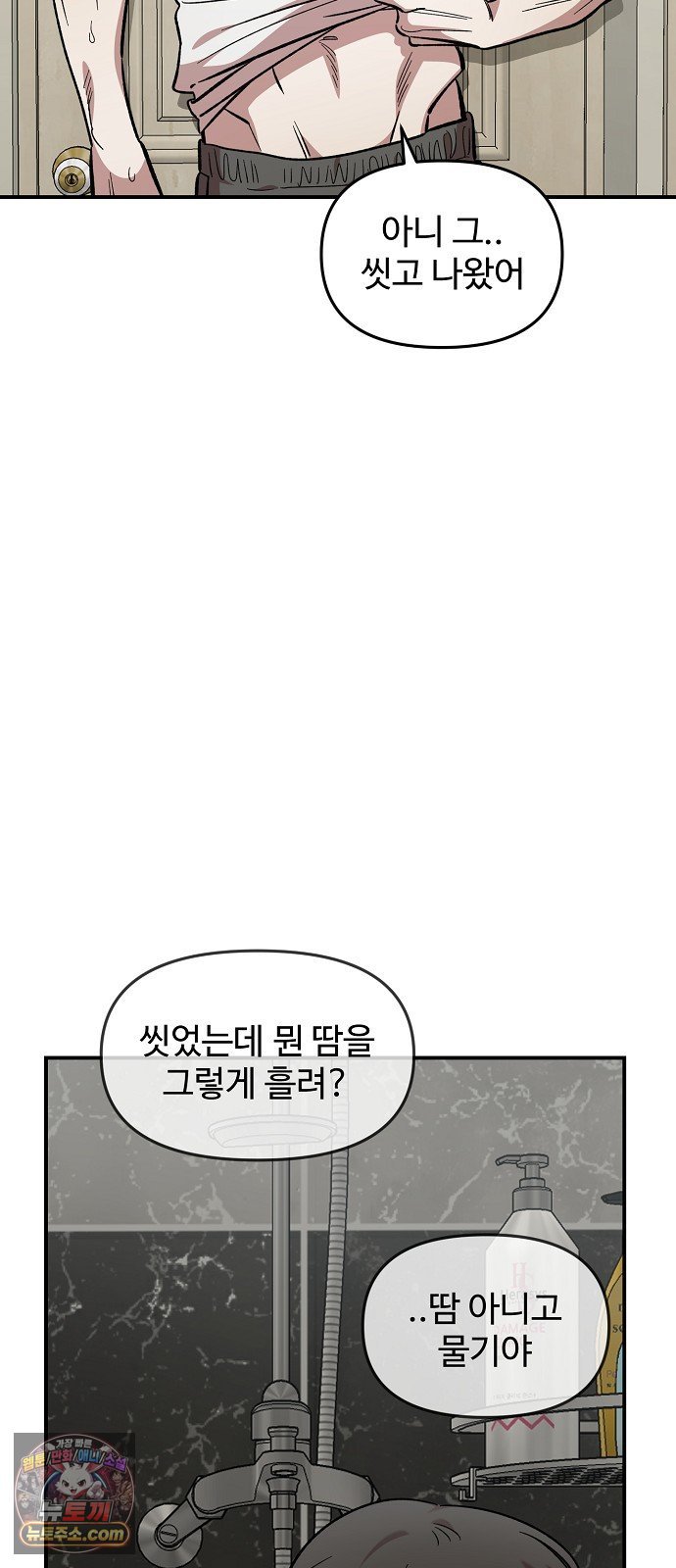 010.jpg