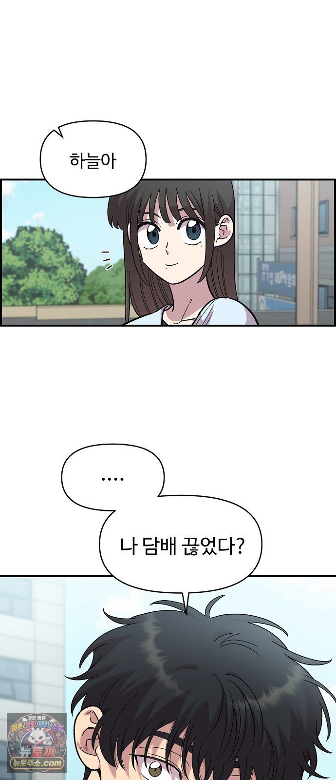 050.jpg