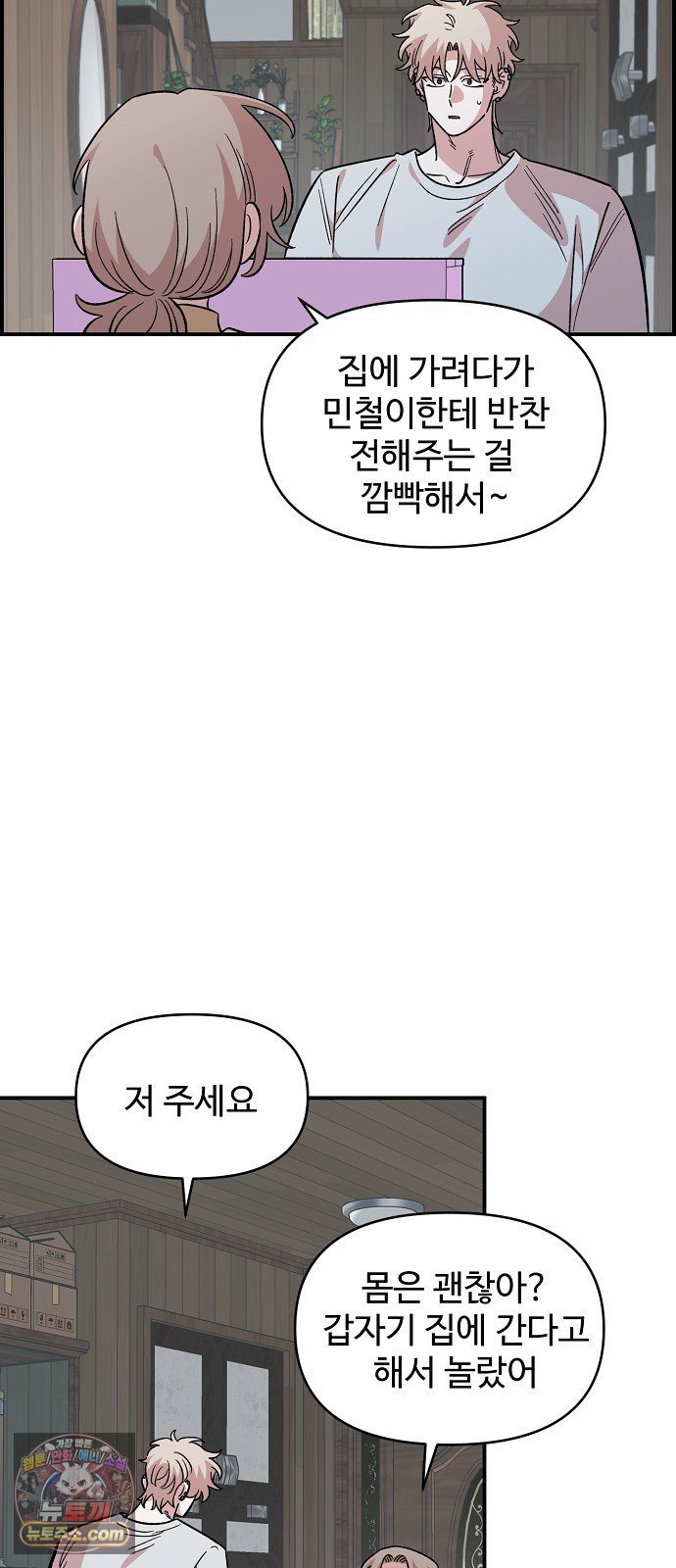 060.jpg
