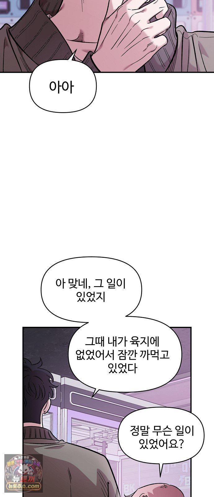 021.jpg