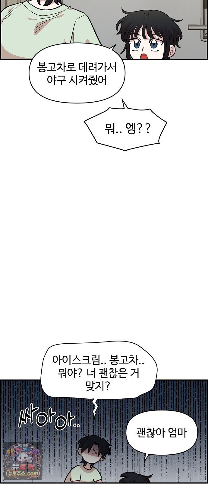 005.jpg