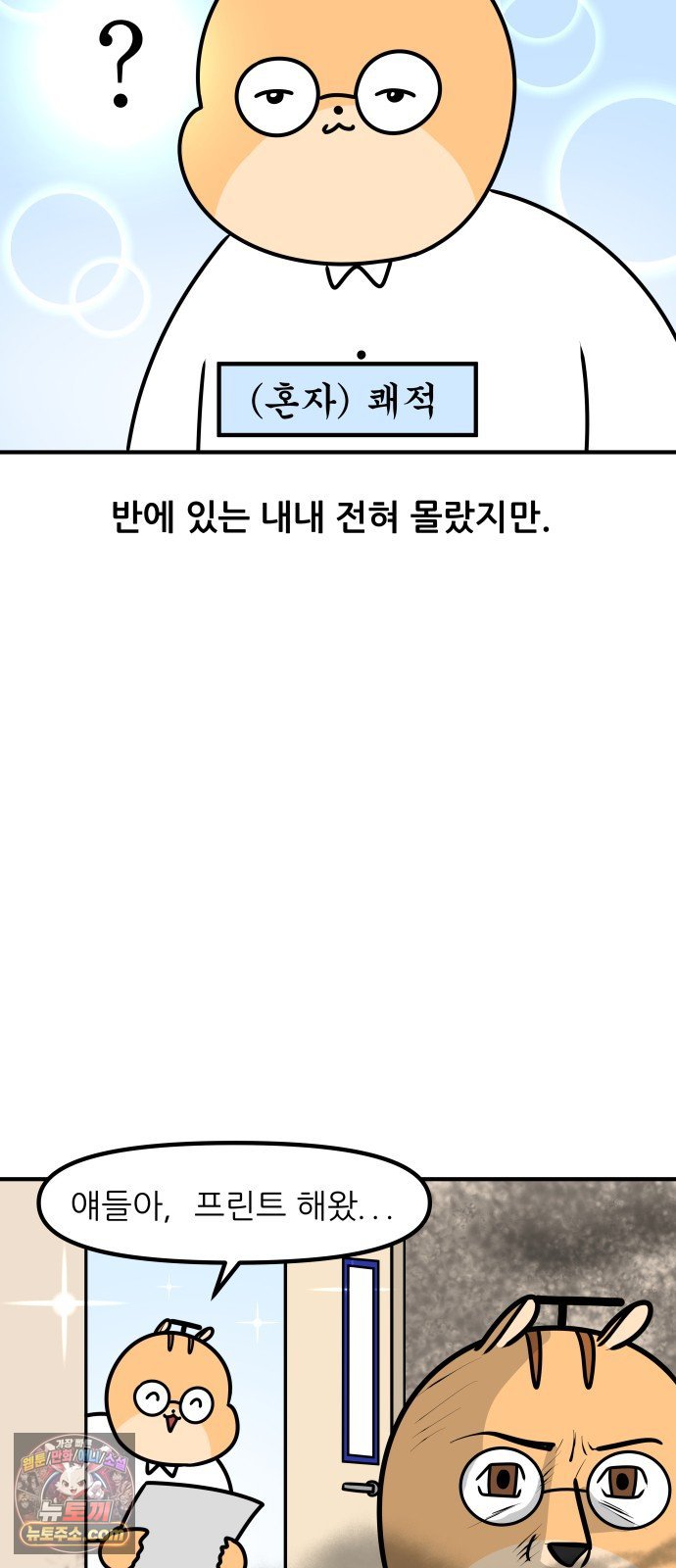 010.jpg
