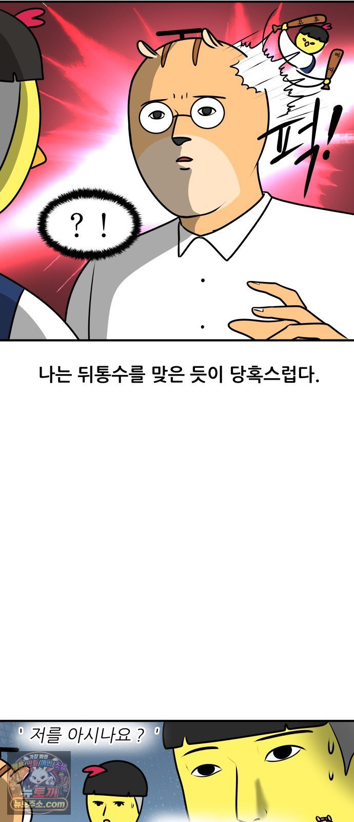 009.jpg
