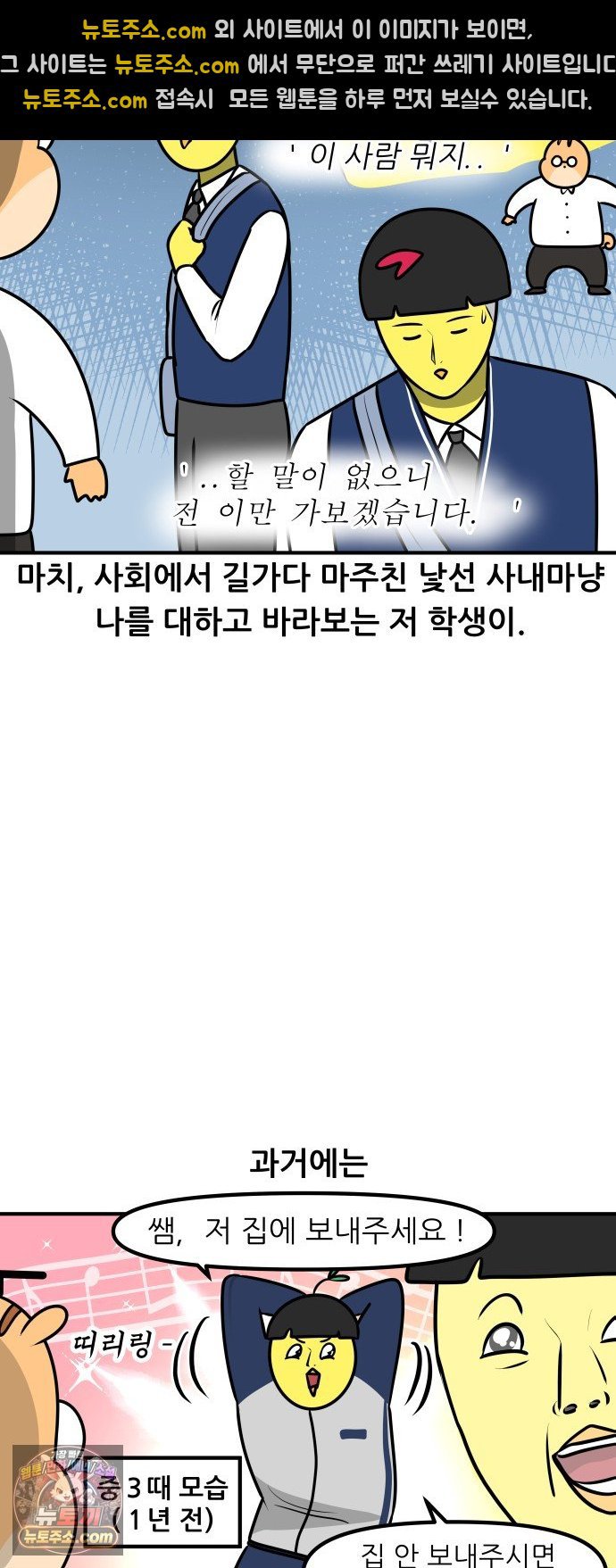 010.jpg