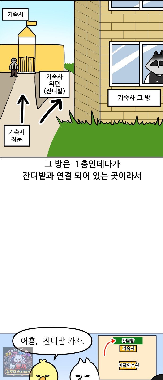 009.jpg