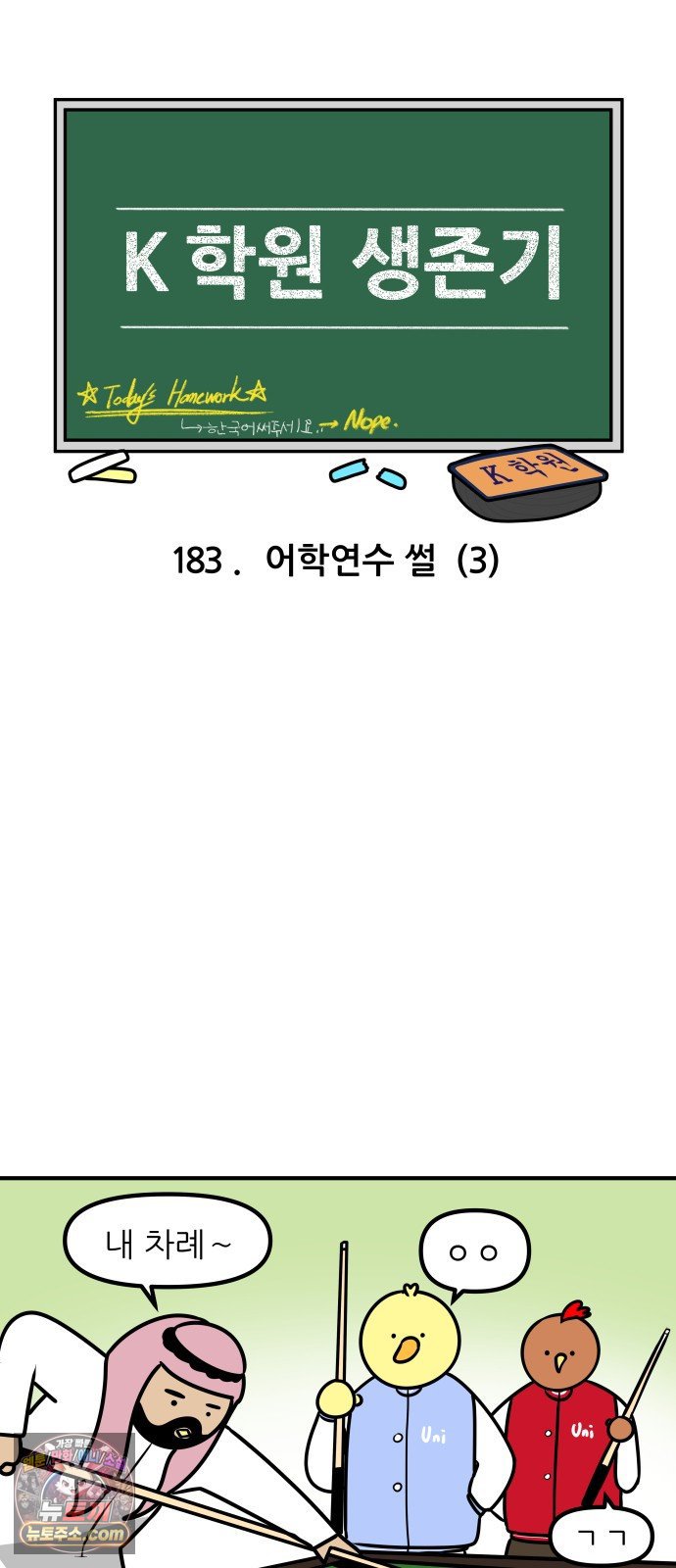 003.jpg