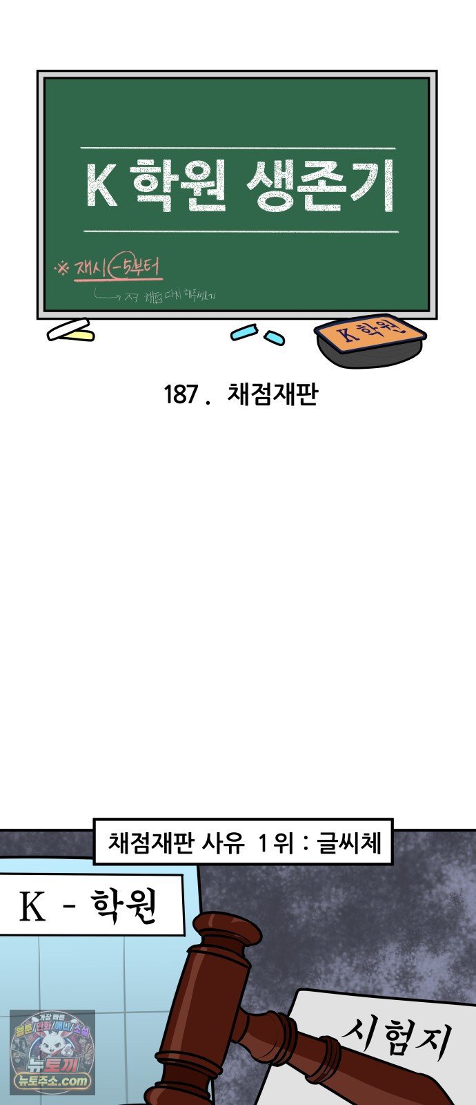003.jpg