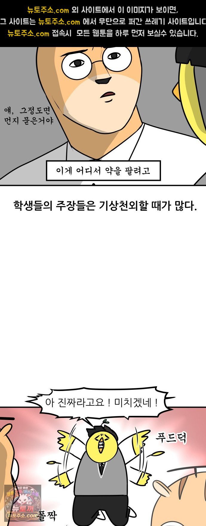 010.jpg