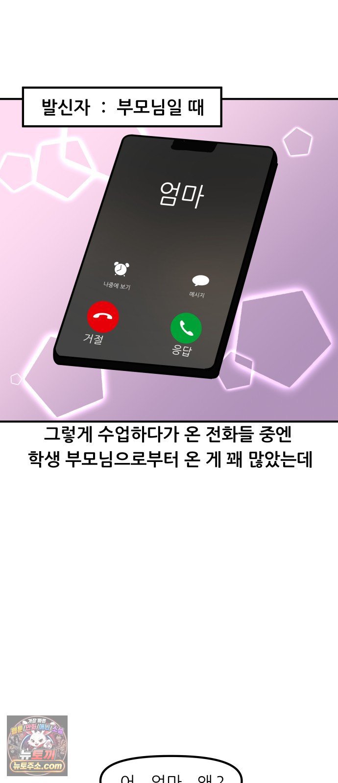 008.jpg