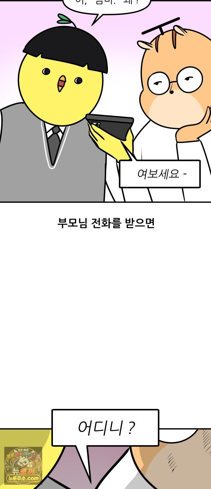 009.jpg