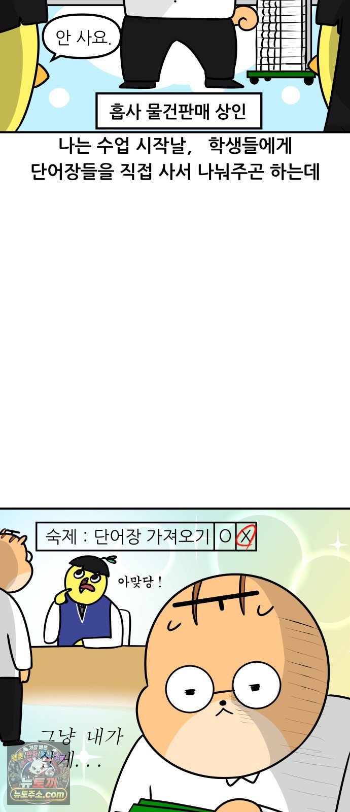 004.jpg