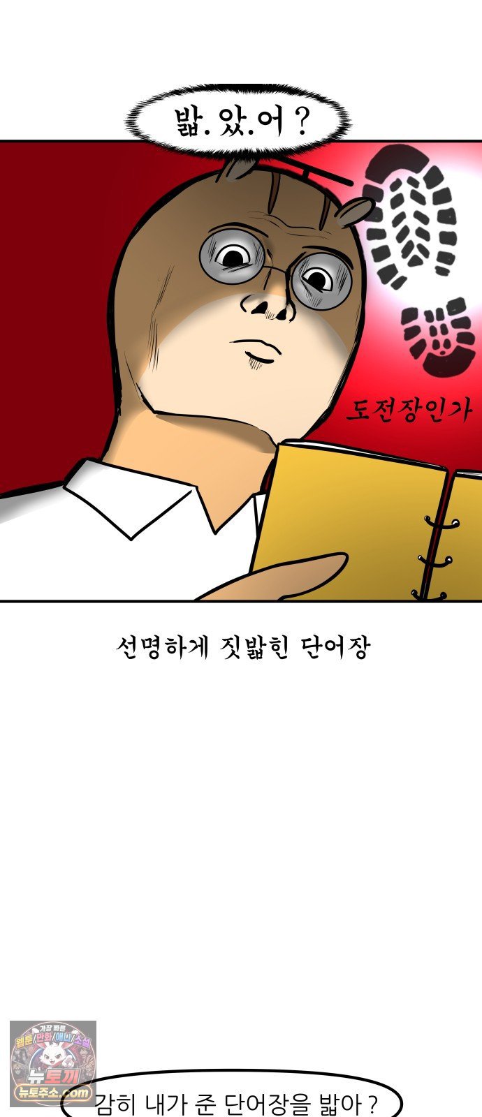 008.jpg
