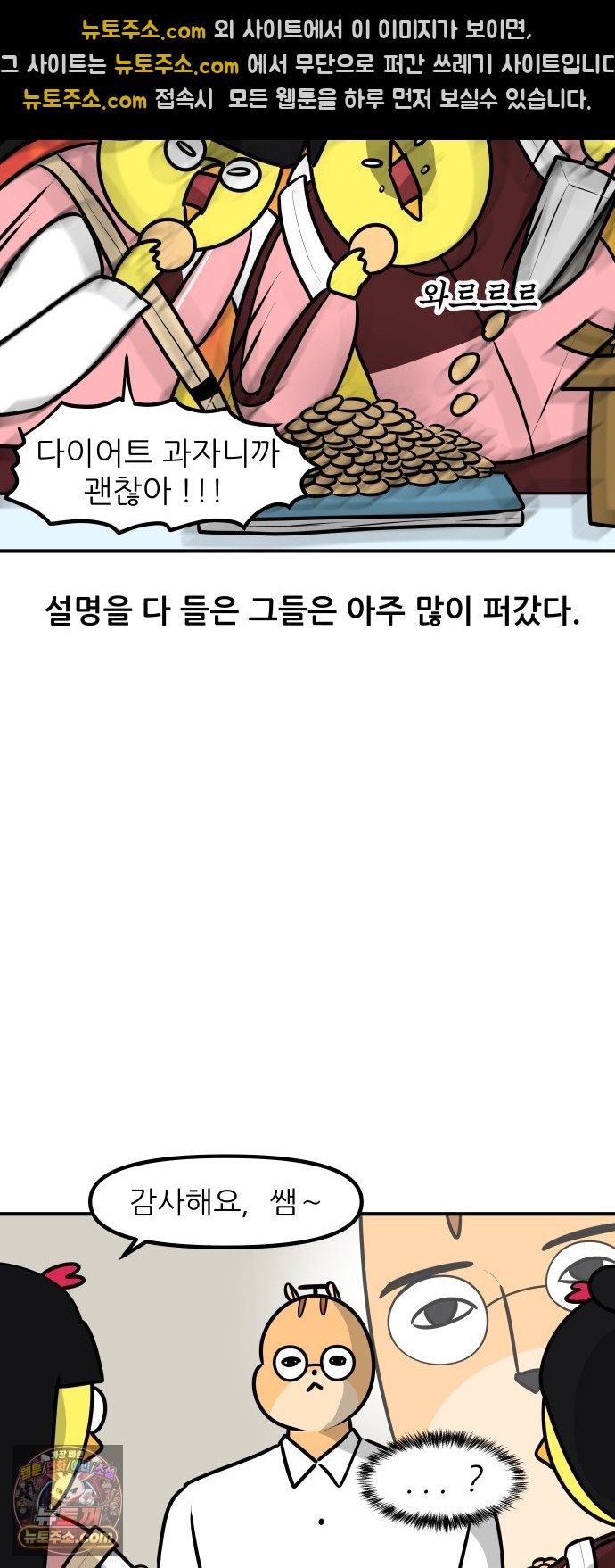 010.jpg