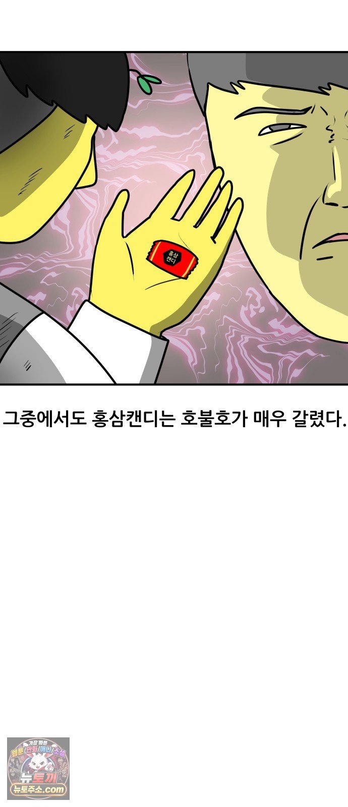 003.jpg