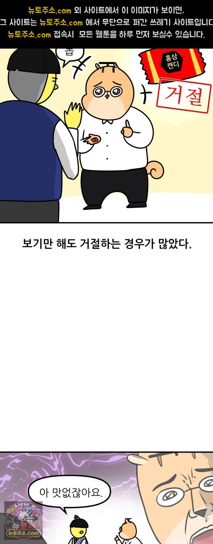 010.jpg
