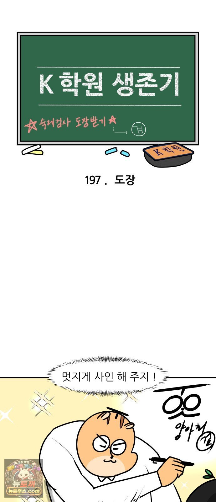 003.jpg