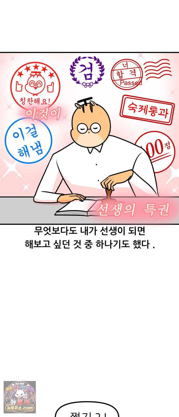 008.jpg