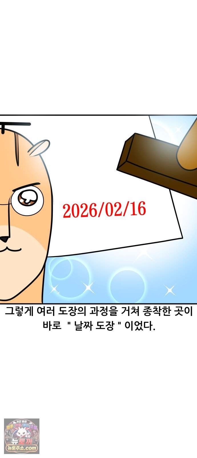 014.jpg