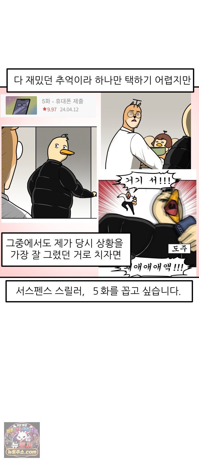 009.jpg