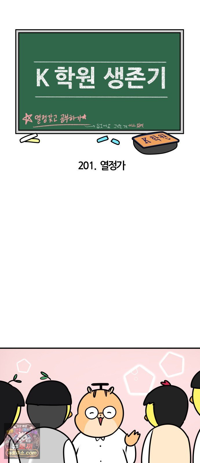 003.jpg