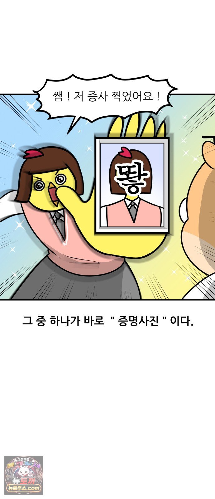 002.jpg