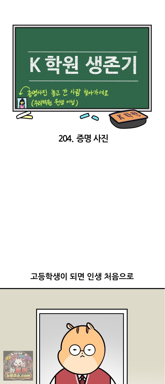003.jpg