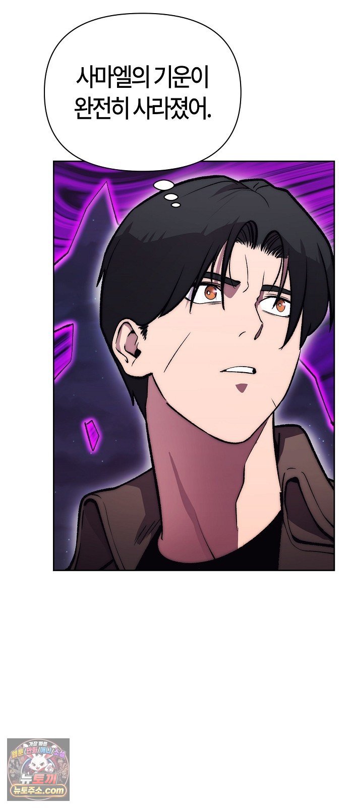 088.jpg
