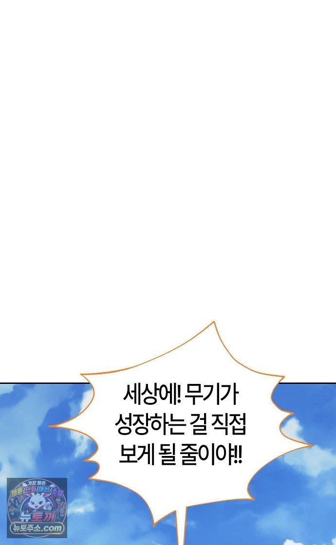 105.jpg