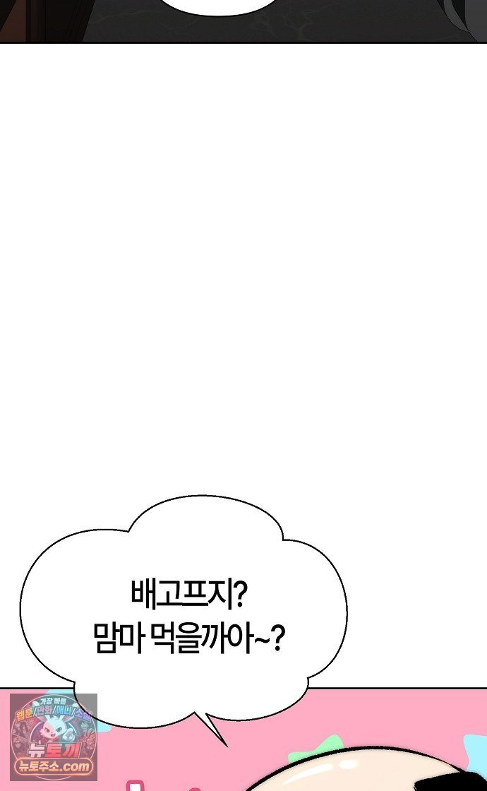 030.jpg