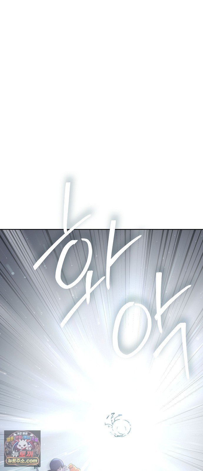100.jpg