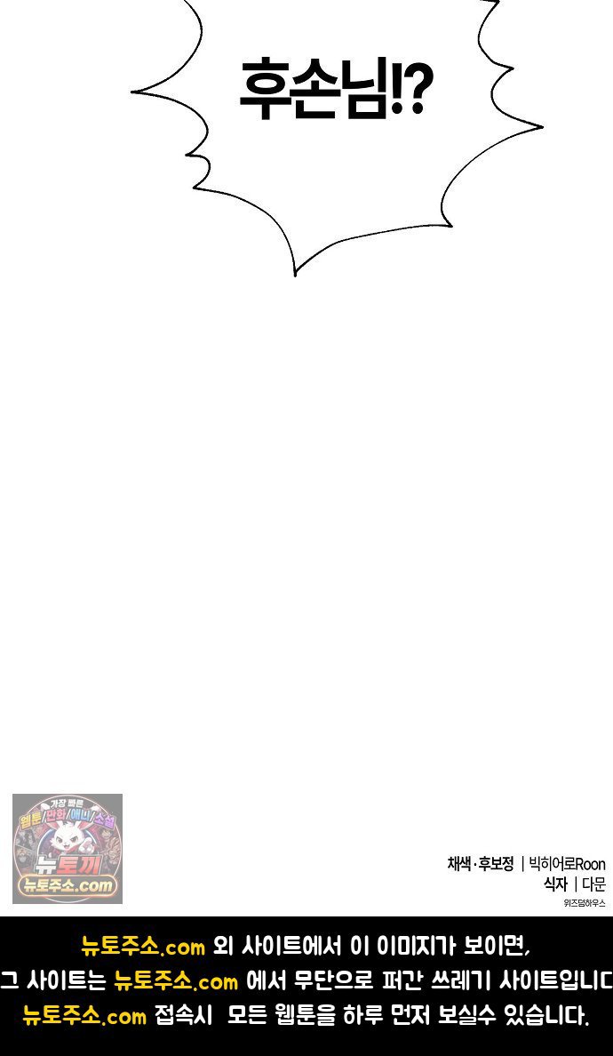 117.jpg