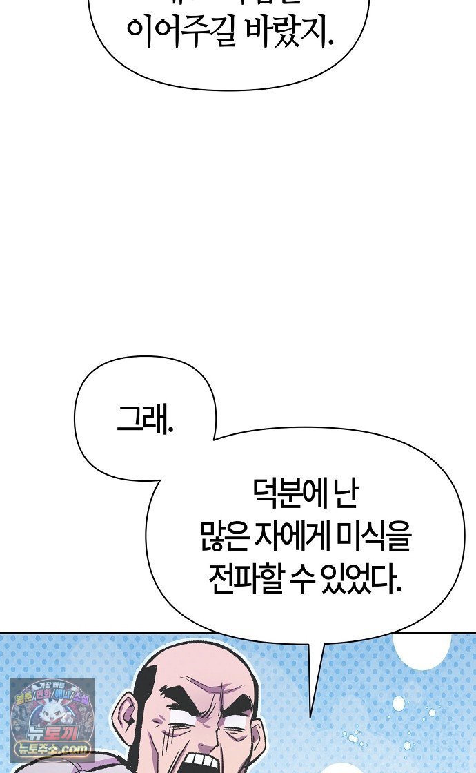 102.jpg