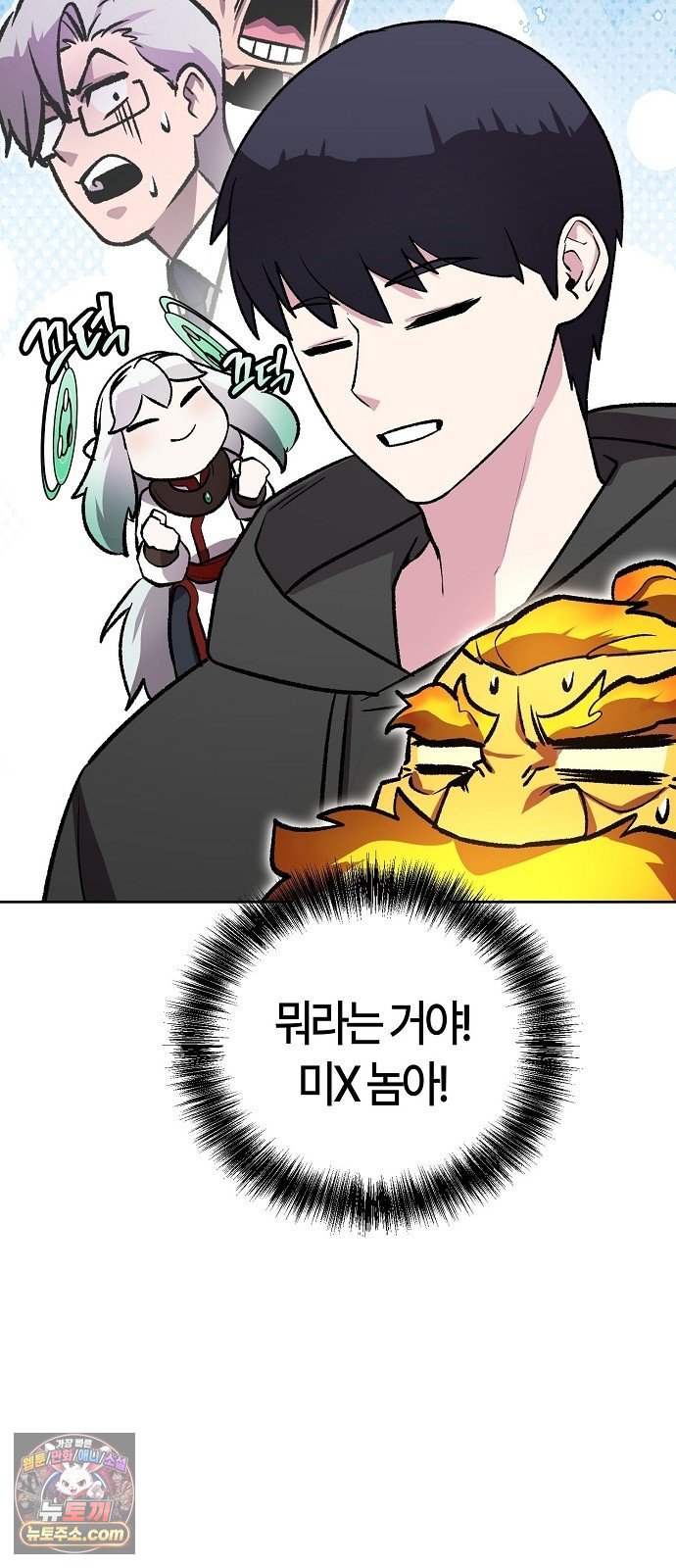 103.jpg