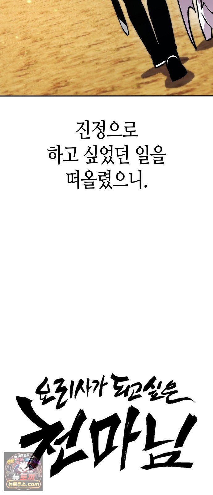 031.jpg