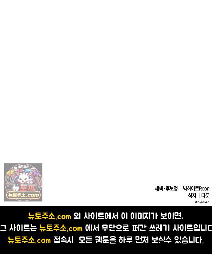 101.jpg