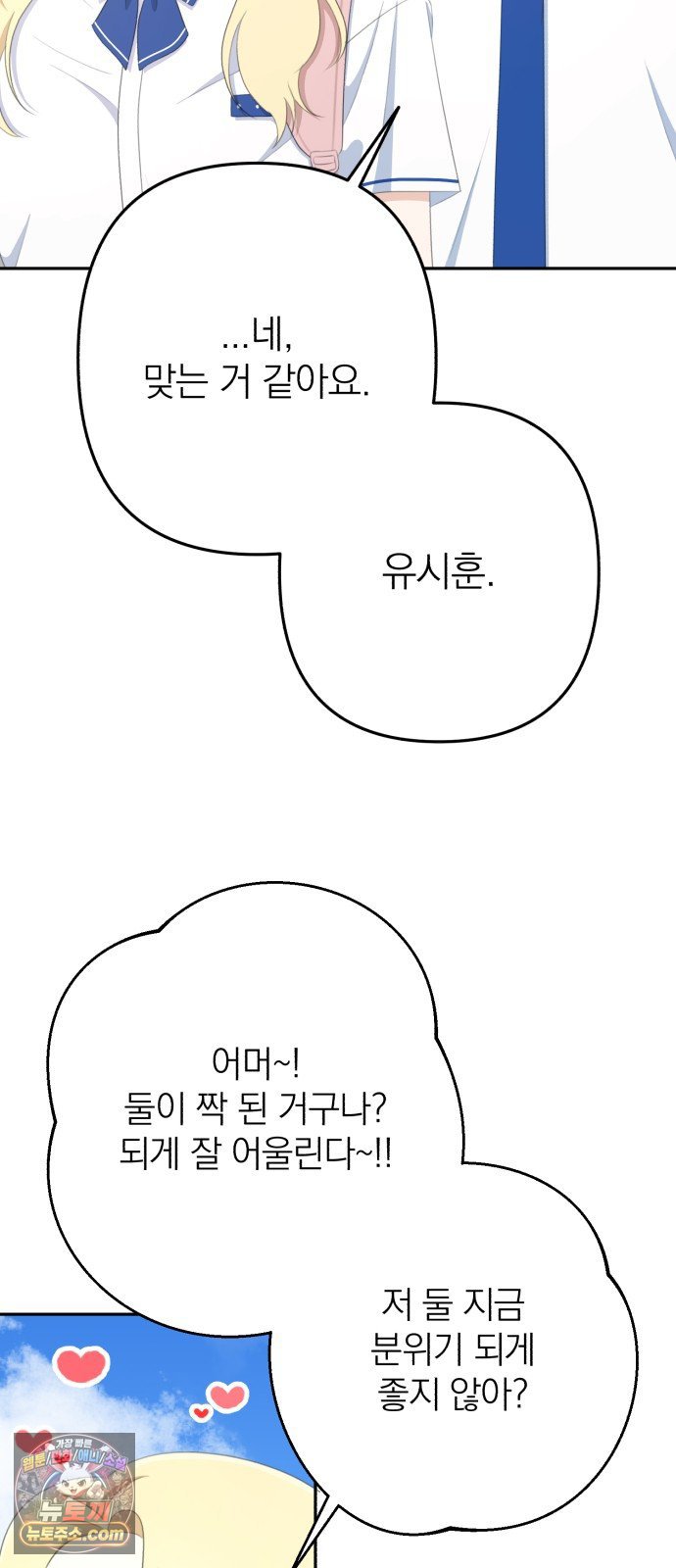 003.jpg