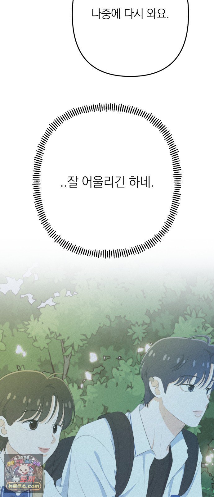 006.jpg